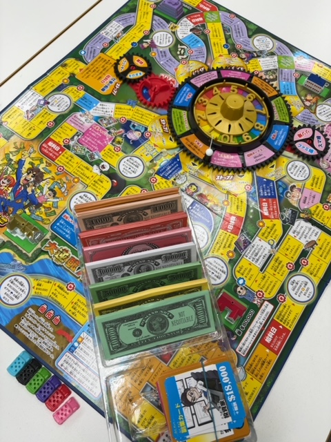 大逆転人生ゲーム