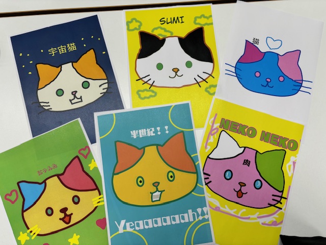 ペイントツールでお絵描き